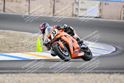 media/Apr-18-2025-TrackDaz (Fri) [[45f5874c44]]/C Group/Session 3 (Turn 6 - Outside)/
